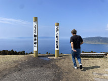 s䖦